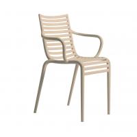 Fauteuil PIP-E de Driade, Beige poudré