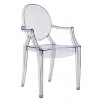 Fauteuil LOUIS GHOST de Kartell, Bleu ciel