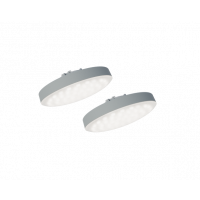 Spot OSYRION pour parasol de Glatz, Set de 2 avec télécommande 